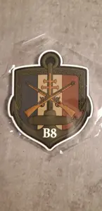 Patch Marins