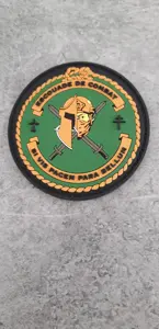 Patch